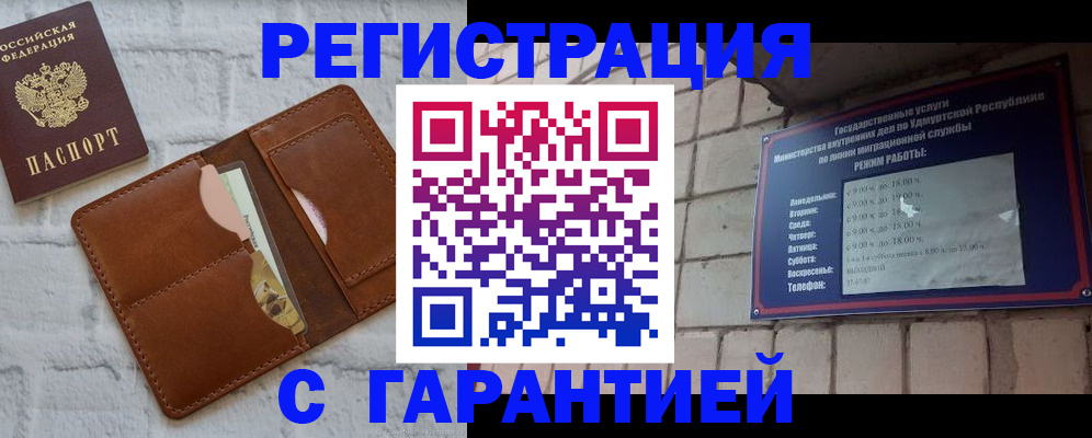 форма 3 в Бодайбо